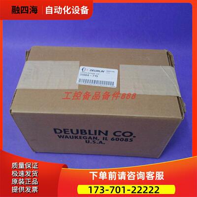 AMAT 0190-28291 DEUBLIN 20004-715，【议价】