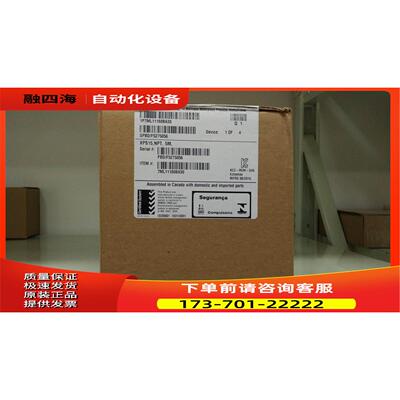 7ML1118-0BA30Echomax XPS-15 传感器测量范围15m以内【议价】