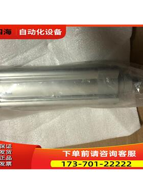 费斯托气缸1463766 DSBC-50-120-PPVA-N3【议价】