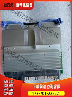 P750型机 VRM模块 供电模块01AF545原 【议价】