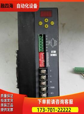旧/ST3D22100AF 220V高压器三相步进器 【议价】