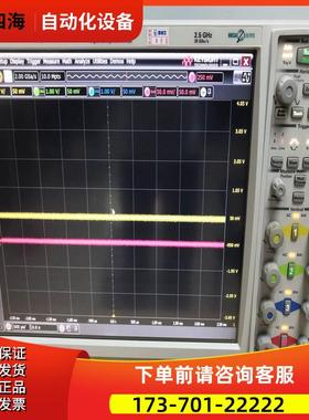 安捷伦DSO9254A 91304 MSO9404示波器DSOX3054T MSOX3104A【议价
