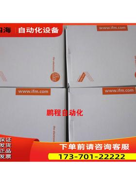易福门传感器 IG5820 IG5714 IF5832 IFT217 IE5827 IFW204 【议