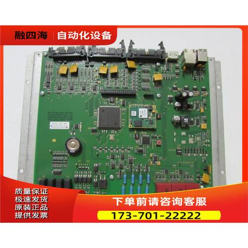control computer SCC2 CM300P3 一台 在17-3【议价】