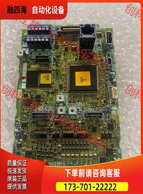 A80CA800E260 变频器A840主板 BC1【议价】