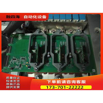 伟肯 AB变频器配件pc00530 PC00830套板613GB123CT【议价】