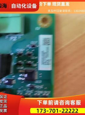 PN-112718,,,,商品 下单【议价】