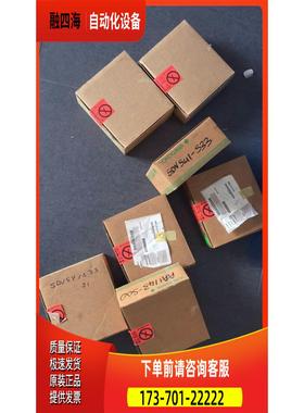 AAI135-H00 AAT141-S00 ADV151-E10/P10 横河DCS模块【议价】
