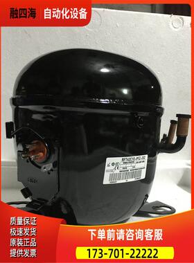CAE9460T CAE9470Z泰康压缩机恩布拉克RFT42C1E-PFZ-382 RFT22C1E
