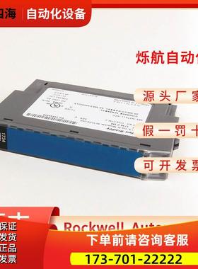 1606-XLS960E-31606-XLSRED1606-XLSRED401606-XLSRED8【议价】