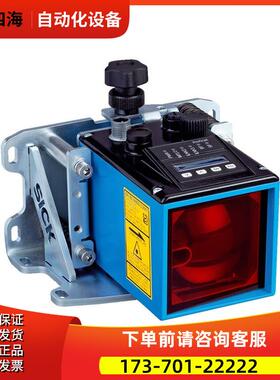 远程距离传感器DL100-21AA2103货号1052688 【议价】