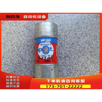 AJT 45 Ferraz法国罗兰延时熔断器27&times;60 4Merse【议价