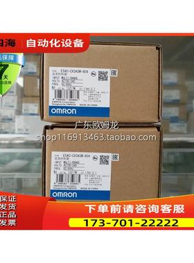 EC-PR2ASM-800 804EC-CX3ASM-800 804 【议价】