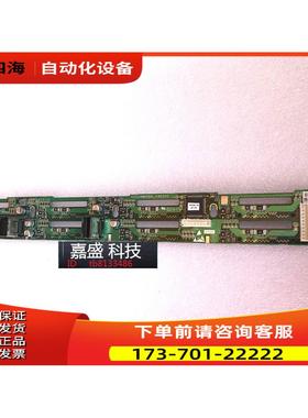 ZXCLOUD硬盘背板 G0524MHDBA_140201【议价】