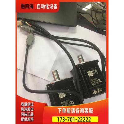 安川7系列 SGM7J-02AFC6S 200W伺服电机 【议价】