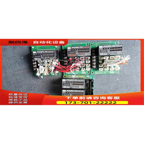 AJ65MBTL1N-16DT-002/AJ65MBTL1N-16T/16D/16DT PLC模块【议价】