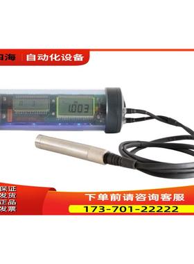 ELCOMETER NDT易高UG20DL 水下测厚仪【议价】