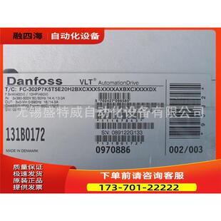 302P7K5T5E20H2BXC Danfoss丹佛斯 FC302帶制動器單變頻器 議