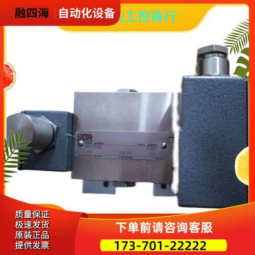 17RB-113-M4-D1A索尔开关107AL-N12-P1-F1A107AL-N12-P1-F1AX【议