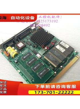 康泰克 CONTEC PC-80486D98M 486主板 【议价】