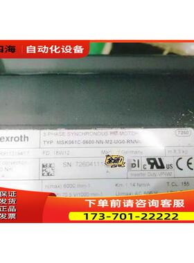 R911319417-MSK061C-0600-NN-M2-UG0-RNNN力士乐伺服电机【议价】