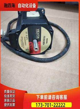 东方步进电机PK569BWPK569BW，完PK569BW【议价】