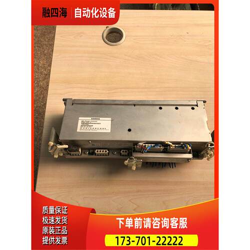 4FD6303-0LA03-1A请价【议价】