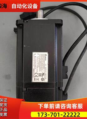 A21000瓦伺服电机ECMA-C10910RS 【议价】