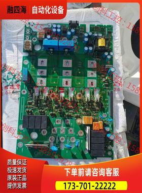 8222lp伦茨22kw板evf8222 e82ev2【议价】