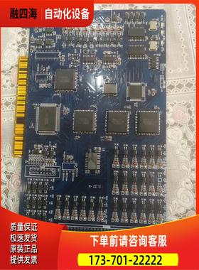 WEIHONG维宏控制板 PCIMC-62A M-10070【议价】