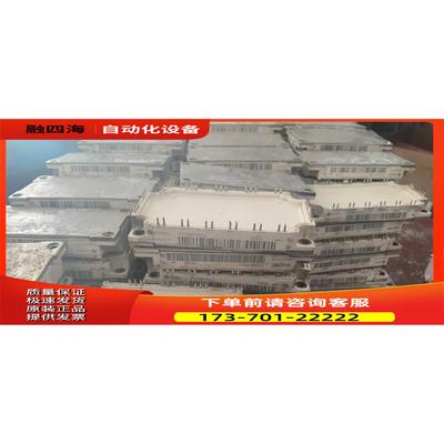 FS100R17KE3 可以代替 FS100R12KT3【议价】