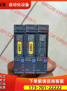 134-6HD00Et200s模拟量模块plc【议价】