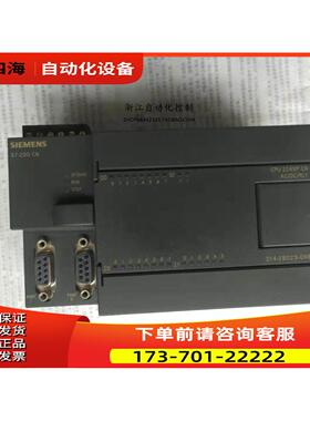 PLC224XPCN主机6ES7 214-2AD23-2BD23--0XB8 【议价】