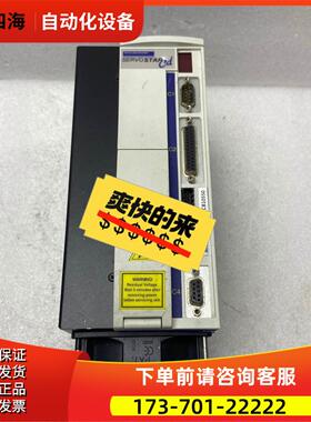 CB10550 CR10551 CR10250 LE1070【议价】