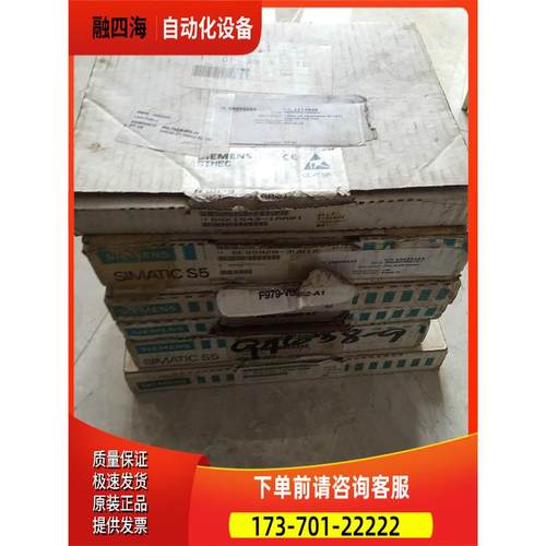 6ES5951 6ES5 951-4LB11 PLC模块 已封 【议价】