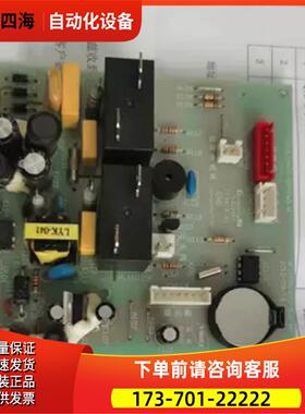 开水器电脑板，QYB-3-15，DZ/KSQQY/DNB1-【议价】