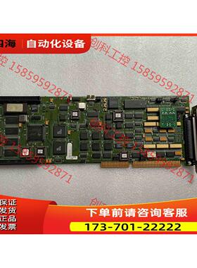 Optimised Control D841 ISS 4A【议价】
