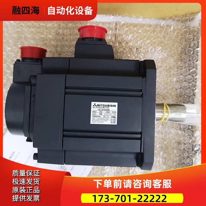 HC-SFS152G1H/SFS152BG1H/SFS202G1H/SFS202BG1H/SFS352BG1H【议