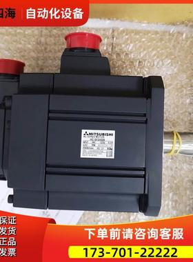 HC-SFS152G1H/SFS152BG1H/SFS202G1H/SFS202BG1H/SFS352BG1H【议