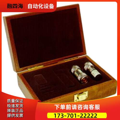 是德85031B 85032E 85032F 85033E 85036B 校准件【议价】