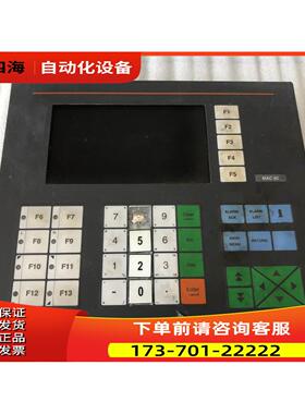 Beijer北尔人机界面MAC90 00950C出【议价】