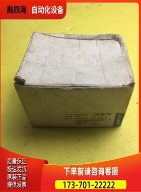 SAO-SU2N 电流传感器 SA0-SU2N 发货【议价】
