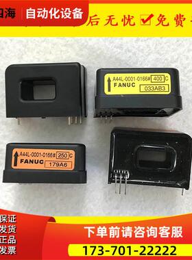 A44L-0001-0166#150C#200C#250C#300C#400C#500C传感器【议价】