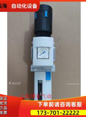 费斯托FESTO减压阀MS6-LFR-3/8-1/2-D6/D7-C/E-R/U-M/V-AS 529184