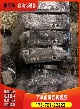 汇川伺服lS620N 。0.750Kw。器ls620【议价】