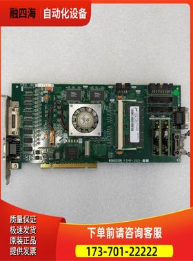 SCREEN PIMP-202 PU400A-6080 曝光机采集卡出【议价】