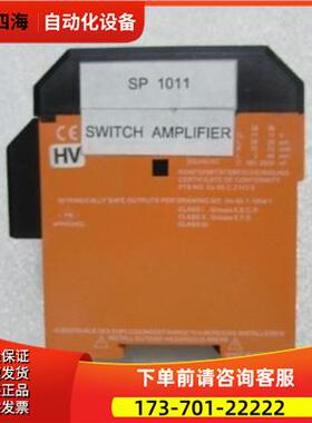 ifm 安全继电器 N05206 /NV0202 42-4【议价】