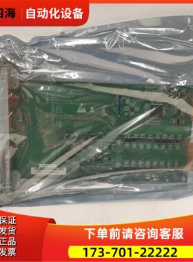 369B1841G0130 GE 16路模拟量输入卡 mV/【议价】