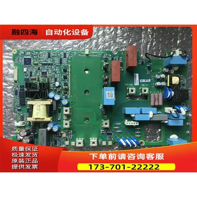 VACON变频器100系列电源板70CVB01498G 18.5KW 22KW 30KW【议价】