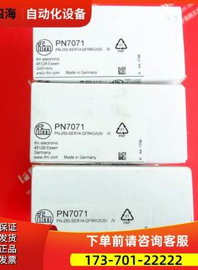 Ifm PN7071 易福门压力传感器 PN-250-SER14-QFRKG/US/ /V【议价
